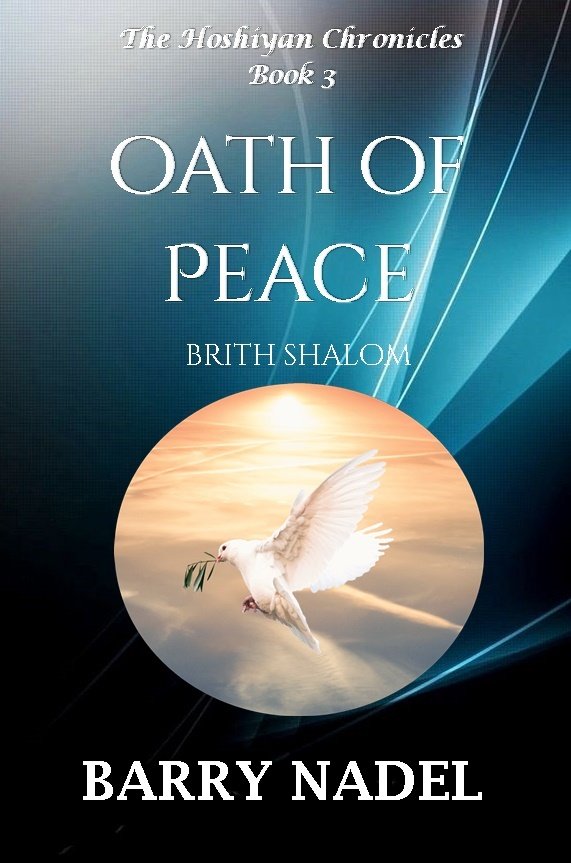 Oath of Peace book cover