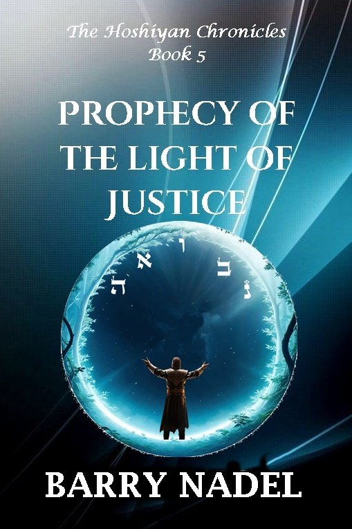 Prophecy of the Light of Justice book cover