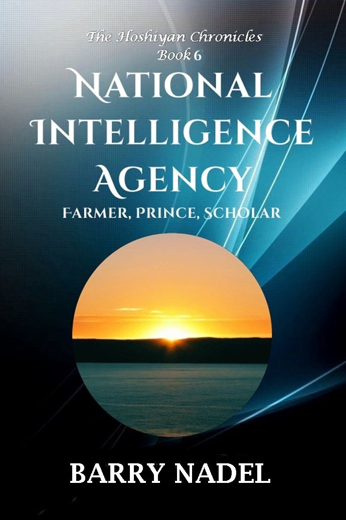 NIA book cover